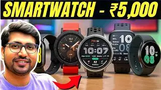 [TOP 3]⚡Best Smartwatch Under ₹5000 in India 2026⌚Top 3 Best For Fitness & Calling