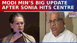 Delhi Pollution Crisis: After Sonia&rsquo;s Attack On Centre, Environment Minister Gives Big Update...