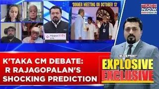 Karnataka CM Debate: Siddaramaiah to Step Down, DK Shivakumar Tipped as Next CM, Says R Rajagopalan