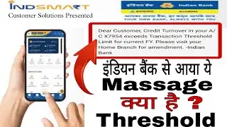 Threshold limit exceed for current FY | Credit Turnover in Your Account exceed transaction threshold