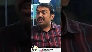 தமிழ் பிராமணர்களை பெரியார்  ஏற்றாரா ? Pandey about periyar | Ramar Ravanan | Veeramani #shorts