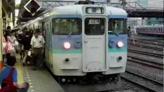 ４４７Ｍ長野色１１５系　八王子駅　運転士交代あり