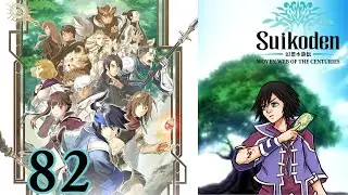 Suikoden Woven Web of the Centuries Blind Playthrough Part 82 Shaman, Yuyudraya