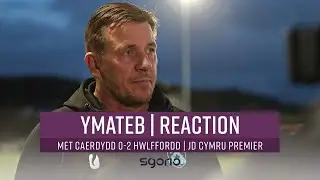 Ответ | Реакция: &laquo;Кардифф&raquo; встретился с &laquo;Хаверфордвестом&raquo; со счетом 0-2 | Премьер-лига Уэльса JD