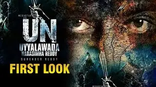chiranjeevi uyyalawada narasimha reddy movie firstlook | ram charan | konidela production