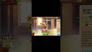 KARMA MESTRE N&Iacute;VEL 70 /DRAGON CITY