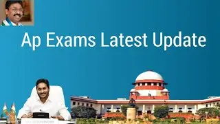 AP 10 & Inter Exams 2021 |  Inter Exams Latest Update | EEE
