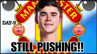 CLUB HOPEFUL OF HARRY AMASS DEAL | Manchester United Transfer News | Man Utd Transfer News🔴🔴🔴