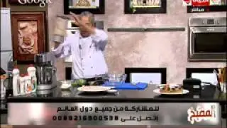 ركن المرأه - دجاج تكا الهندى - الشيف يسرى
