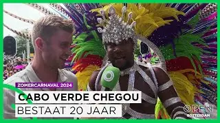 Cabo Verde Chegou bestaat 20 jaar:  &lsquo;Deze groep is als Rotterdam&rsquo;&rsquo; | ZOMERCARNAVAL 2024