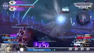 風呂まで　ディシディア　dffnt