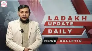 LADAKH DAILY NEWS BULLETIN | PURGI | 17 DEC 2024 | @ladakhexpress