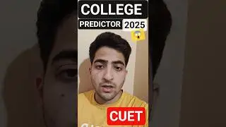 CUET 2025 College Predictor For FREE!! 🤯 #cuet2025