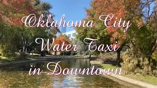 Best Place to Visit in Oklahoma City || Bricktown Oklahoma City || Downtown