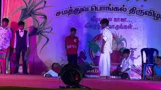 🌟 Self-Confidence Drama | Inspiring Kids Performance | #BalarSabai 🎭”