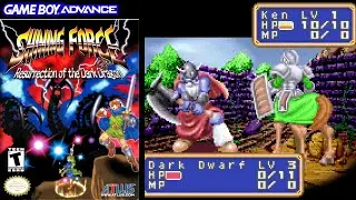 Shining Force: Resurrection of the Dark Dragon ... (GBA) Gameplay