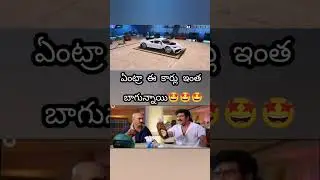 Amazing Beautiful cars | Car simulator driving city mobile game | showcase | garage |