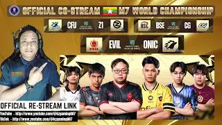 🔴OFFICIAL CO-STREAM LIVE | SWISS STAGE DAY 6 | M7 World Championship | 🇲🇲#MLBBM7 #kzgaming007