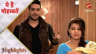Ye Hai Mohabbatein | Ye Hai Mohabbatein | Romi and Raman have a fight!