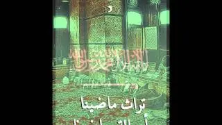 احتفال ابتدائية جعرانه 1 بالتراث الشعبي 1433هــ