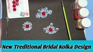 Latest Bridal kolka Design 2024||Advance Kolka Design||Rajlaxmimakeover ❤️🥰