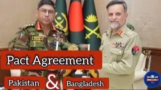 Pakistan&ndash;Bangladesh Move Toward Strategic Defence Agreement! 🇵🇰🤝🇧🇩