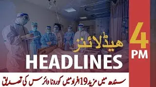 ARY News Headlines | 4 PM | 27 MARCH 2020