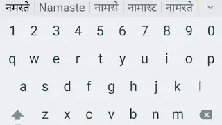 Google Indic Keyboard Introduction in Hindi | YouTube Video Tutorial