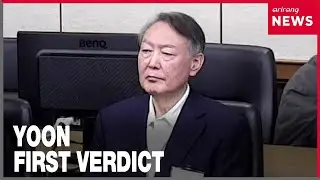 Fmr. President Yoon sentenced to 5 years on charges of abuse of power, obstruction of justice