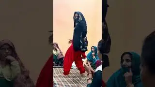 देखिए मेरा डांस 💃🏼 वो भी गीत पे