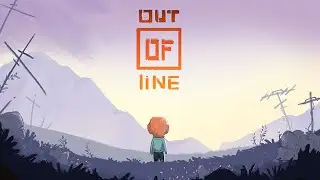 Out of Line Первый Запуск, Новинка 2021