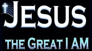 JESUS THE GREAT I AM, WHAT IS THE MEANING? #truth #jesus #Catholic #mary #joseph #ihs #bible #christ