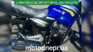 Мотоцикл Spark SP200R-251. Компания 