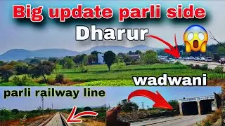 Big news: The Wadwani side of the Beed railway line.😳 | beed to wadwani | beed Parli railway line | 