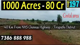 1000 Acres Land for sale in Andhra Pradesh  || 80 Cr||Clear Title|| 7386888988 |#MedhanshiRealEstate