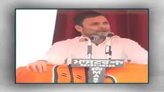 Congress VP addresses Public Rally in Lambi, Punjab, February 2, 2017