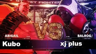 SFV/SF5 AE Kubo (Abigail) vs xj plus (Balrog) Ranked Match Set