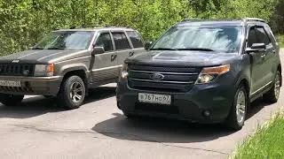 Погоняли! Jeep Grand Cherokee ZJ VS Ford Explorer V