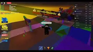 1billybob1 please delete lightning.