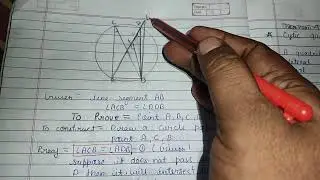 Theorem 9.9 CIRCLE Class 9 #circle #cbse #class9 #hbse #maths #theorem #solution