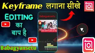 Keyframe Animation in InShot (Full Tutorial)  YouTube Gyan