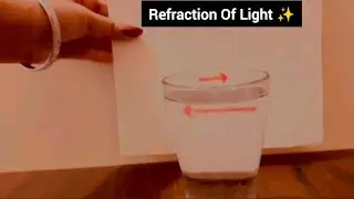 Chapter Light Experiment | Class 10 | Physics | Refraction Of Light | 🔥 