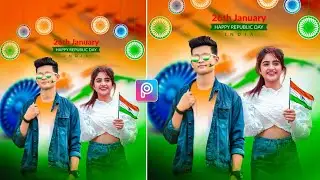 26 january photo editing 2023 | Republic day photo editing 2023 | 26 january photo editing