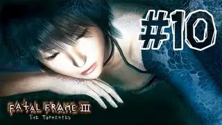 Fatal Frame 3 - Walkthrough Part 10 Hour 3 (The Subduing Song)