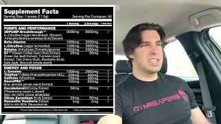 Hypermax 3d by perfomax labs review