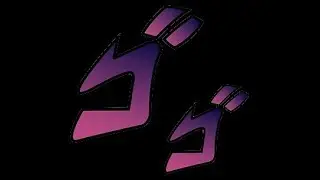 A JoJo Menacing Meme Appeared!