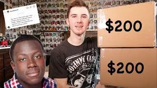 $200 Mystery Boxes From Jerry Purpdrank!
