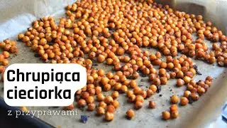 CIECIERZYCA Z PIEKARNIKA. Chrupiąca i zdrowa przekąska. (duża zawartość białka)
