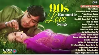 Live : फ़िल्मी पुराने गाने | 90's Purane Gaane | 90's Old Hindi Songs | सुन्हेरे हिंदी गाने | 90's