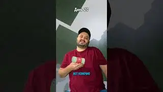 Когда начали играть вместе в 99 ночей